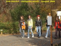 zoo_013 - 