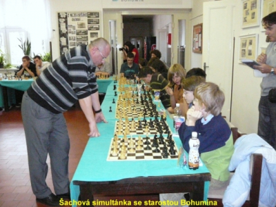 p1090747