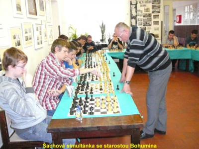p1090748