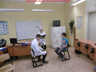 p10000311488525647