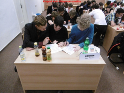 p1000121