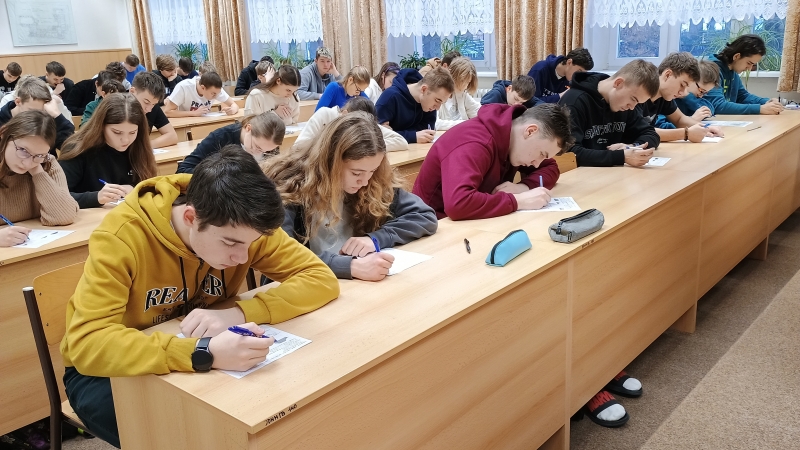 Školní kolo zeměpisné olympiády