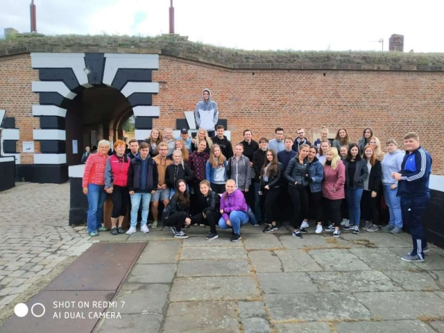 Exkurze do Památníku Terezín